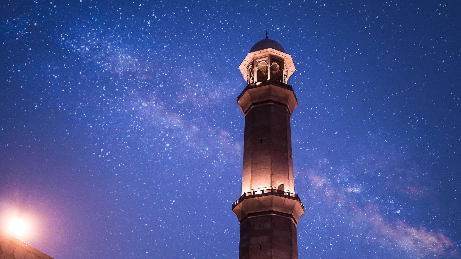 The Himmah to be Rabbany by Tarbiya Institute