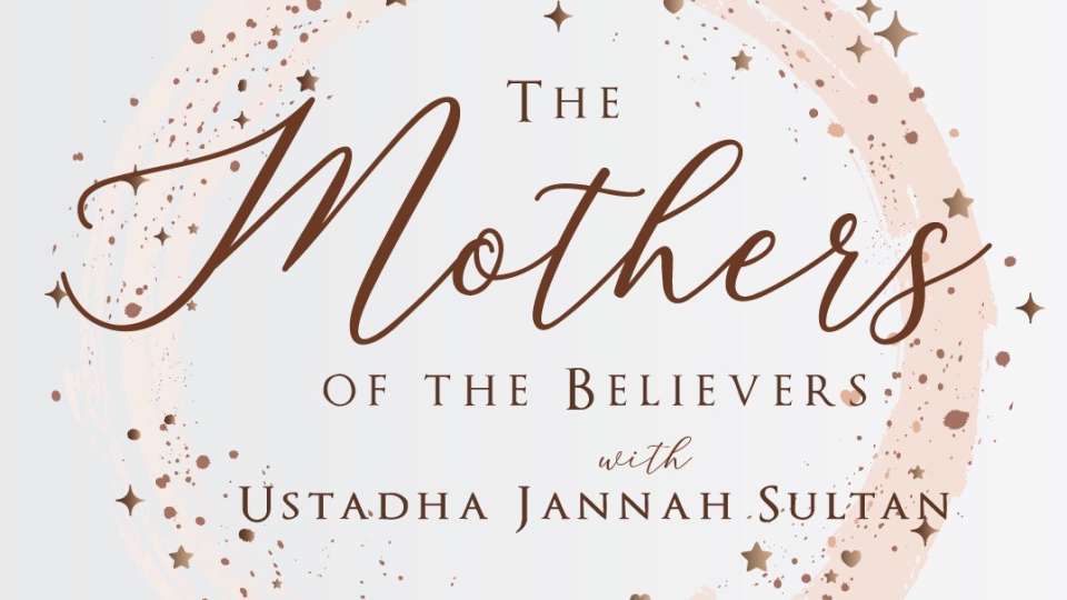 Mothers Jannah2021 1639006475